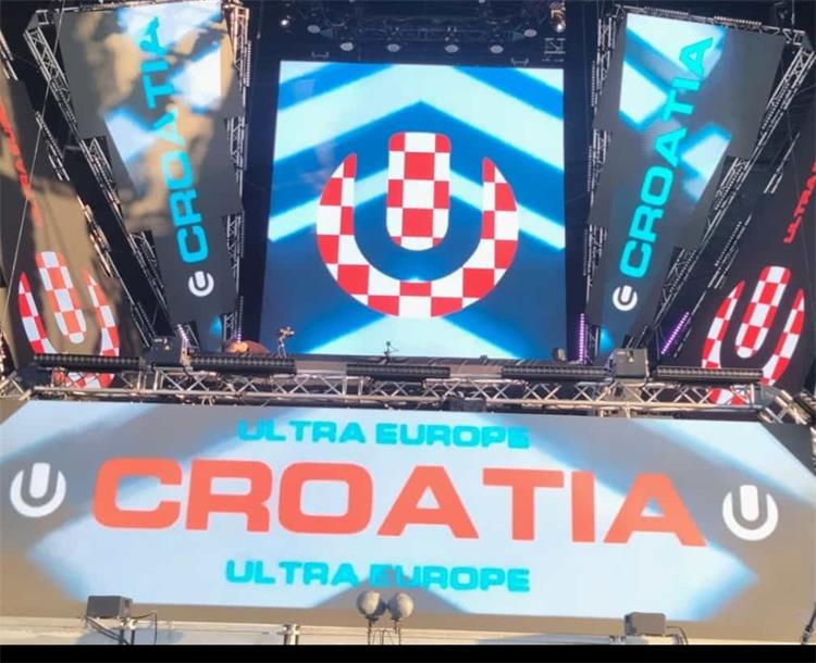 Slika /Ultra 2023/ultra znak.jpg